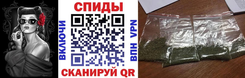 мориарти состав  что такое наркотик  Ижевск  БУТИРАТ BDO 33%  мега  