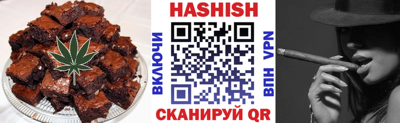 Cannafood конопля где найти Ижевск