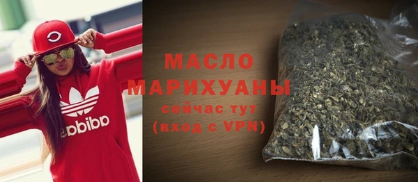 бутик Богданович