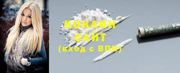 метадон Кулебаки