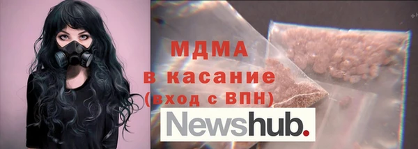 Альфа ПВП Кукмор