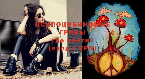метадон Кулебаки