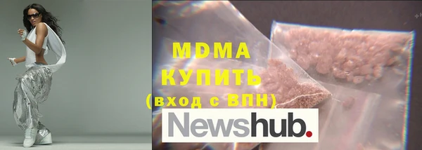 Альфа ПВП Кукмор