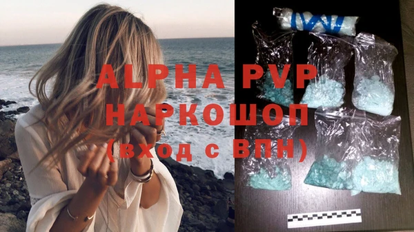 метадон Кулебаки
