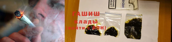 Альфа ПВП Кукмор