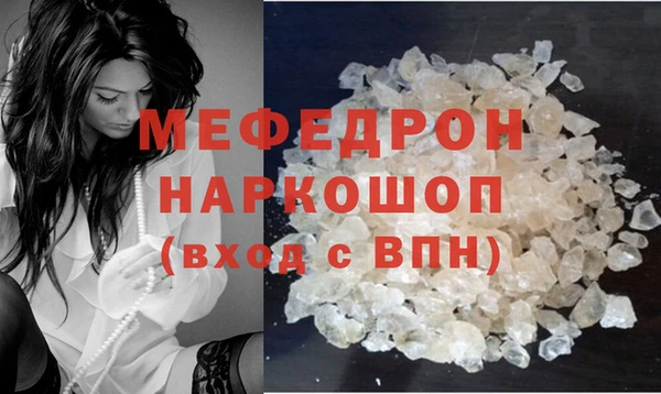 ПСИЛОЦИБИНОВЫЕ ГРИБЫ Абаза