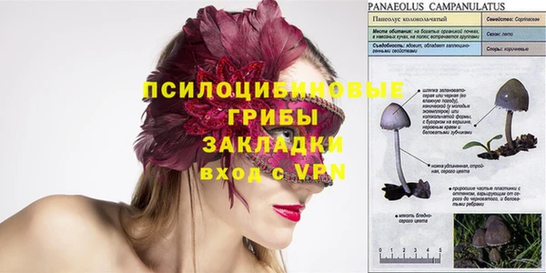 метадон Кулебаки