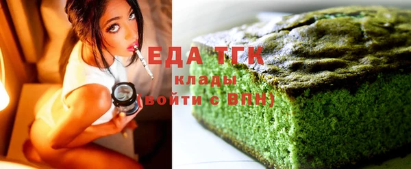 Альфа ПВП Кукмор