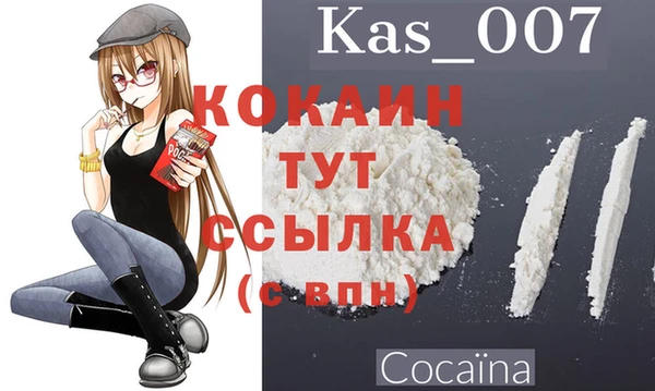 метадон Кулебаки