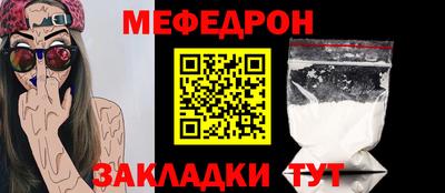 амф Будённовск