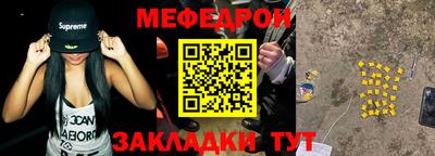 амф Будённовск
