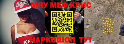 кокаин колумбия Балаково