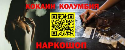 прущая мука Бузулук