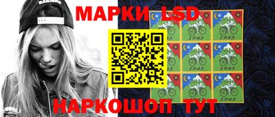spice Бугуруслан