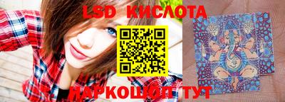 кокаин колумбия Балаково