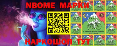 прущая мука Бузулук