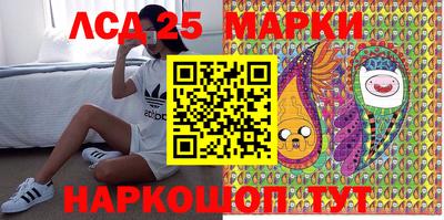 spice Бугуруслан