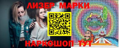 spice Бугуруслан