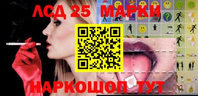 spice Бугуруслан
