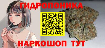 героин Апрелевка