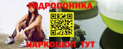 кокаин колумбия Балаково