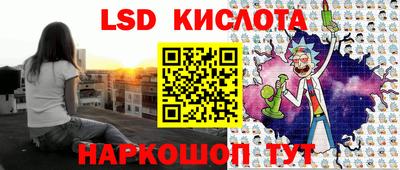 spice Бугуруслан