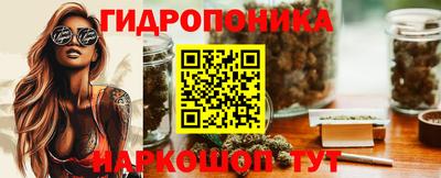 амф Будённовск