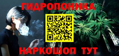 spice Бугуруслан