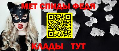 кокаин колумбия Балаково