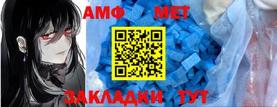 кокаин колумбия Балаково