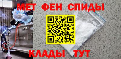 прущая мука Бузулук