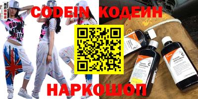 амф Будённовск