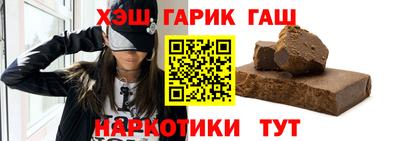 амф Будённовск