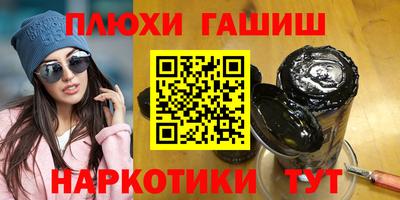 кокаин колумбия Балаково