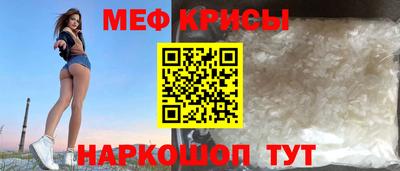 прущая мука Бузулук