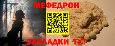 кокаин колумбия Балаково