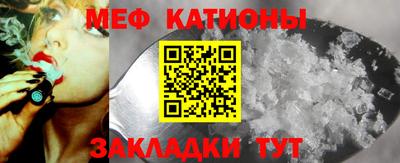 амф Будённовск