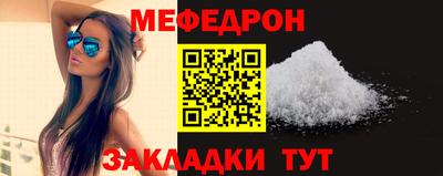 амф Будённовск